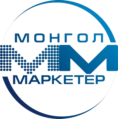 Монголын “МАРКЕТЕРУУДЫН ӨДӨР” –тэй боллоо